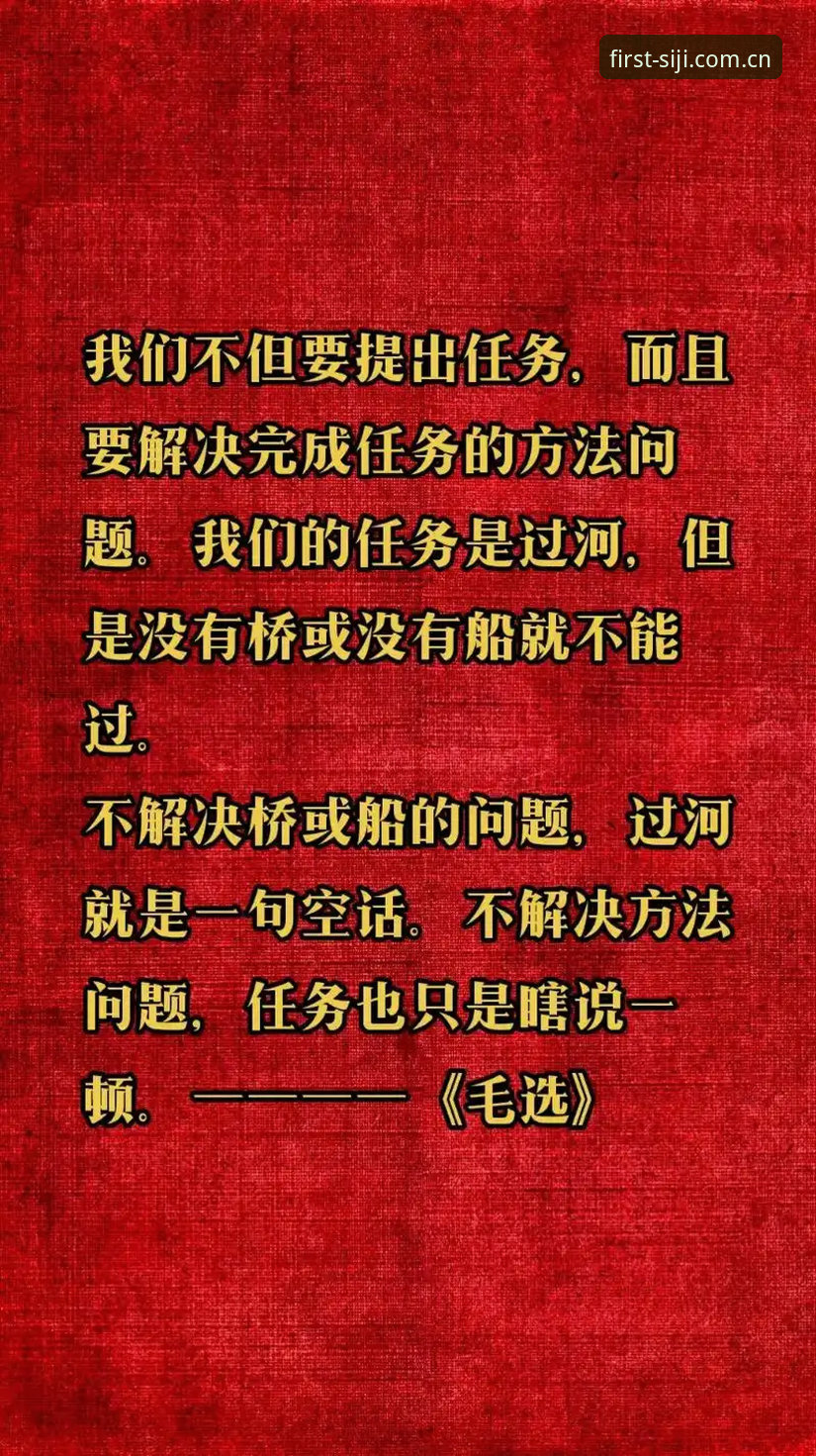 4个最常被问爆的四季官方安装地址中国官网问题，一次说清